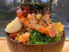 -Poke lemon海鲜波奇饭·柠檬茶(金碧开放小区店)