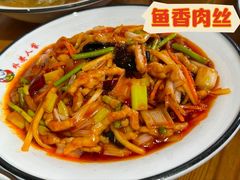 -久品居外婆人家(时光店)