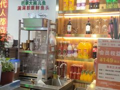 -蛙一刀·麻椒鱼火锅(金仙桥店)