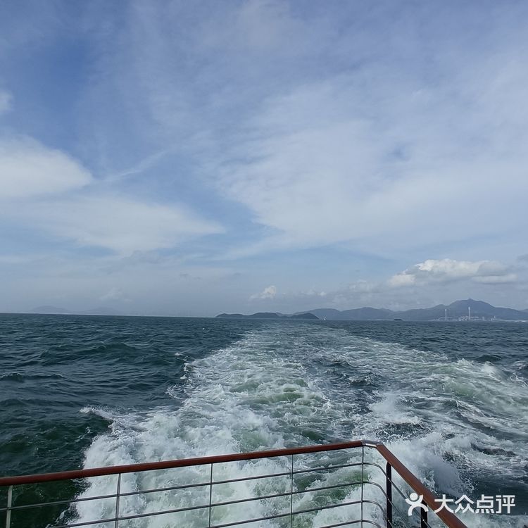 大灣區二號⛴️🚢🛥️