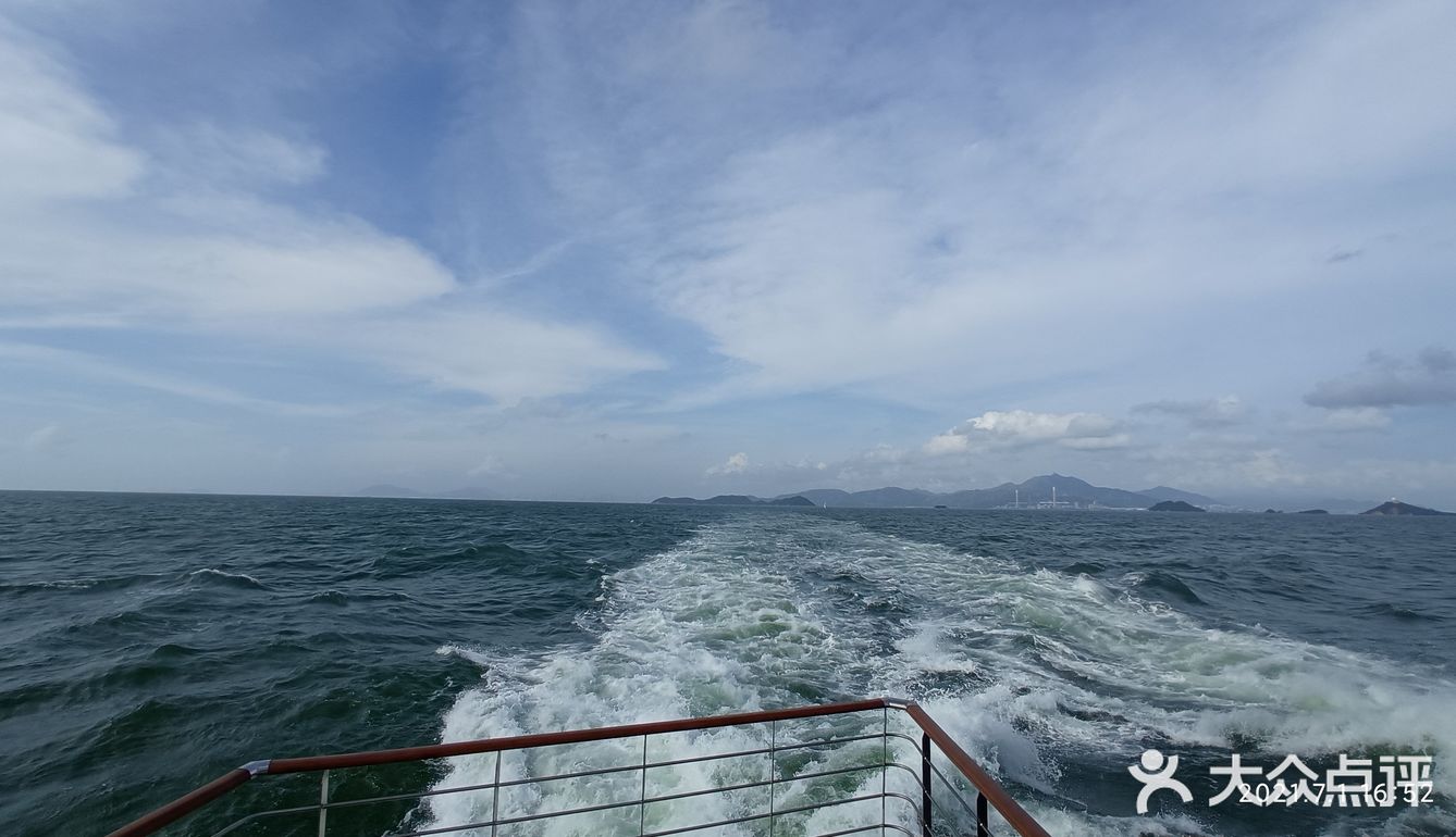 大灣區二號⛴️🚢🛥️