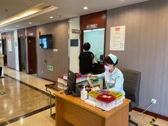 -爱康国宾体检中心(五角场万达广场分院)