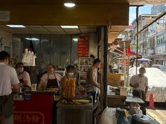 -汪记鲜鱼糊汤粉(沈阳路总店)