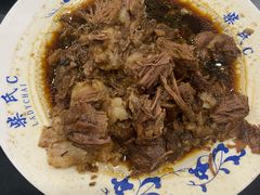 -柴氏风味斋(甘家口店)