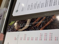 -逸派咖啡 EPARKCOFFEE(广安门店)