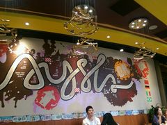 -艾薯夫妇Aysh(福田星河COCOPark店)