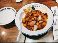 煨牛肉饭-丝路伊兰·兰州牛肉面(牛街总店)