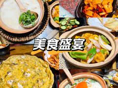 -潮十三潮汕砂锅粥(高新四路大都荟店)