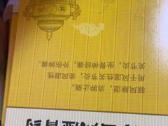 -北京北亚骨科医院