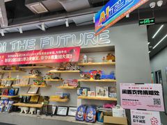 -斯坦星球AI编程·机器人科创·乐高科学·信奥·思维·专注力·STEM·竞赛考级(高新区绿宝广场龙湖狮山天街学习中心)