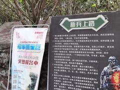 -勇士之星真人CS·团建·拓展(清水河公园店)