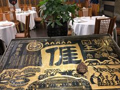 -围龙屋客家食府(福田店)