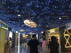 -凯德广场(学府店)