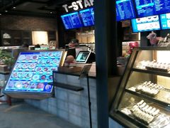 -D STAR COFFEE帝星咖啡