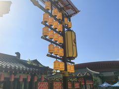 -威海华夏城景区