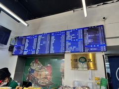 -老磁器口豆汁店(方庄店)