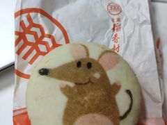 -北京稻香村(学清店)