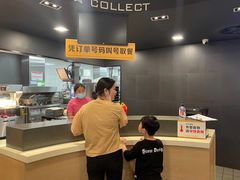 -麦当劳(石坝服务区店)