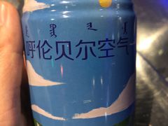 -很久以前羊肉串(大华三路店)