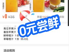 -seed by seed囍得咖啡酒馆(万象天地店)