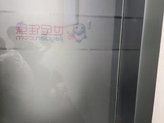 -剧狐剧本杀·月球探案馆(人民广场1号店)