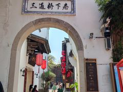 -陈文龙尚书庙