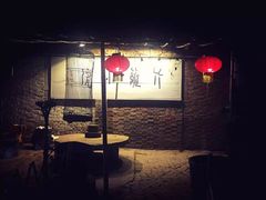 -滇越乘象云南餐厅(豆各庄店)