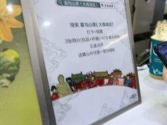 -雾与山茶(大禹城店)