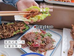-土连锅·现熬养生汤锅(梁家巷店)