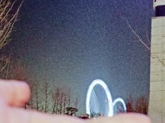 -南京眼步行桥