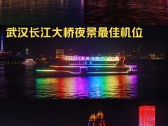 -武汉长江大桥