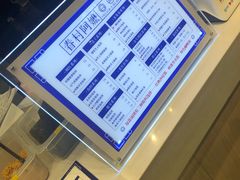 菜单-眷村阿嬷(华润万象城店)