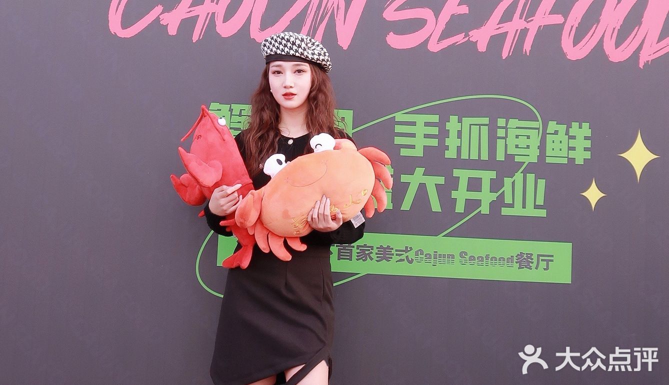 西安新店 | 终于解锁南美手抓海鲜の🦀新吃法