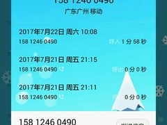 -力美健(中华店)