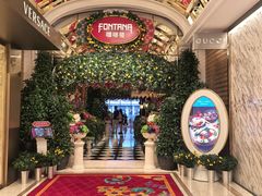 -咖啡苑 - 蔚藍夏日限定主题(永利皇宫店)