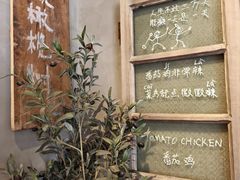 -贵州辣子鸡番茄鸡