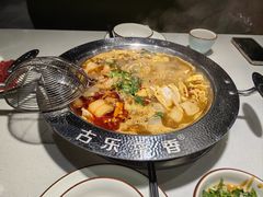 -古乐牛香·鲜牛肉牛杂火锅(千灯店)