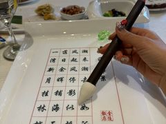 -大连富丽华大酒店