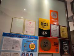 -橘焱胡同烧肉夜食(BFC外滩金融中心店)