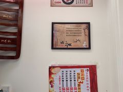 -张钰强中医正骨推拿连锁(华发商都店)