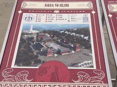 -天津妈祖文化园