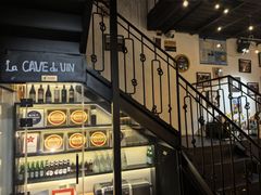 -LESCEDARS Brasserie Bistro香柏树