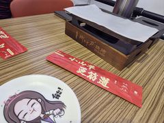 -柳叶刀烧烤(北大清华店)
