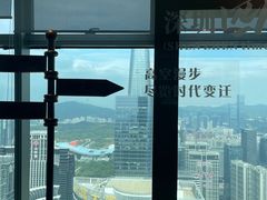 -及象咖啡(卓越世纪中心2楼大堂店)
