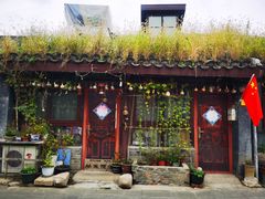 -利群烤鸭店(前门店)