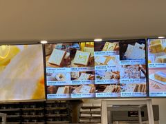 -爸爸糖手工吐司(上海五角场万达店)