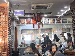 -荣阳楼(山塘街店)
