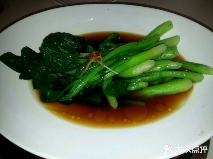 Vista黔城(新业广场店)android_upload_pic图片