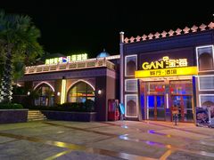 -三亚海昌梦幻海洋不夜城