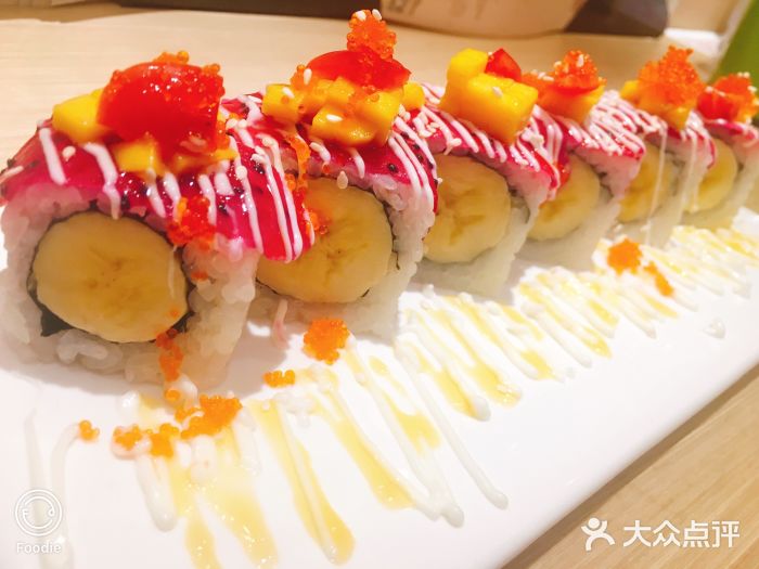 樟葶谷寿司(椒江店)火龙之恋图片